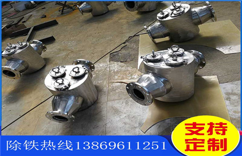 內(nèi)蒙古管道永磁除鐵器