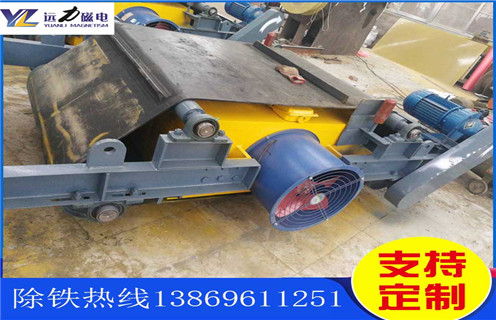 河北風(fēng)冷電磁除鐵器作用