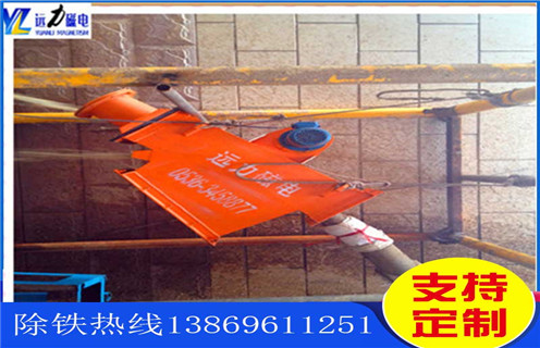 云南液體管道除鐵器