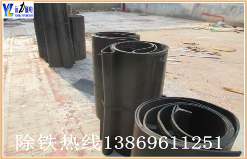 除鐵器環(huán)形帶,除鐵器橡膠環(huán)形帶 除鐵器環(huán)形帶,除鐵器橡膠環(huán)形帶