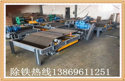 永磁自動(dòng)除鐵器廠家批發(fā)