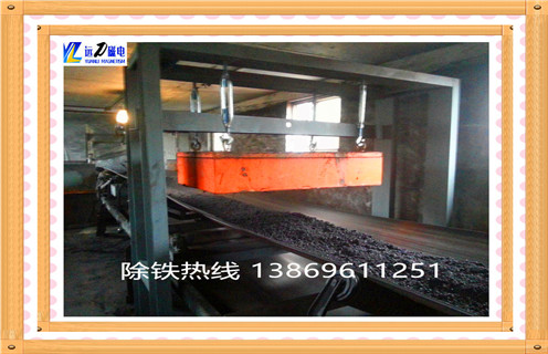 甘肅永磁除鐵器廠家 甘肅永磁除鐵器廠家