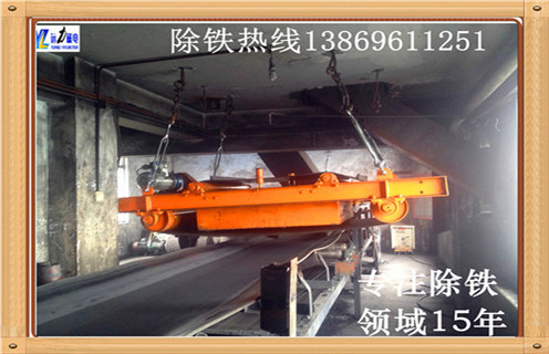 一種能自動(dòng)卸鐵的永磁除鐵器 一種能自動(dòng)卸鐵的永磁除鐵器