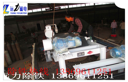 間歇式油冷電磁除鐵器工作原理圖 間歇式油冷電磁除鐵器工作原理圖