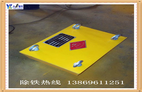 懸掛式永磁除鐵器的工作時間是按什么來計算的 懸掛式永磁除鐵器的工作時間是按什么來計算的