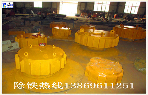 遠(yuǎn)力電磁除鐵器在鋼渣處理中優(yōu)勢(shì)明顯 遠(yuǎn)力電磁除鐵器在鋼渣處理中優(yōu)勢(shì)明顯