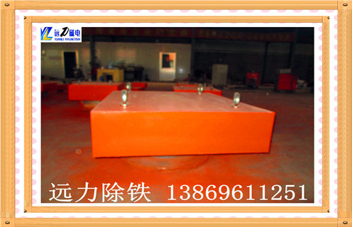 rcyb-5懸掛式永磁除鐵器 rcyb-5懸掛式永磁除鐵器