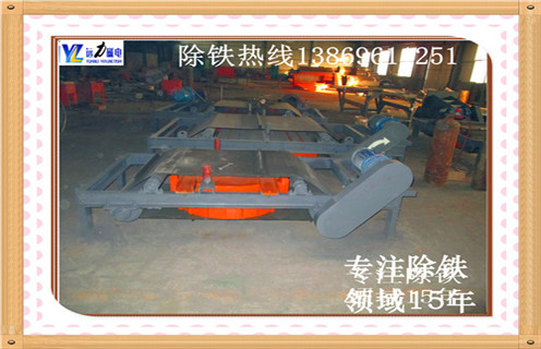 濰坊干式自卸式電磁除鐵器 濰坊干式自卸式電磁除鐵器