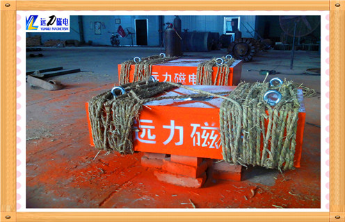 懸掛永磁磁除鐵器是干什么的 懸掛永磁磁除鐵器是干什么的