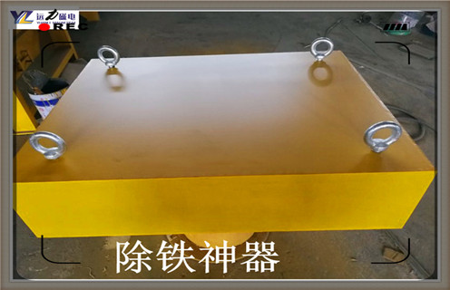 生產(chǎn)超強(qiáng)永磁除鐵器 生產(chǎn)超強(qiáng)永磁除鐵器