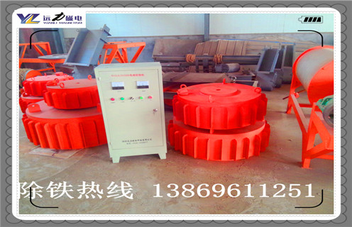 盤(pán)式電磁除鐵器怎么打開(kāi)端蓋 盤(pán)式電磁除鐵器怎么打開(kāi)端蓋