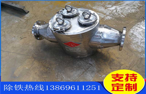 永磁除鐵器,自動永磁除鐵器,管道式自動永磁除鐵器 永磁除鐵器,自動永磁除鐵器,管道式自動永磁除鐵器