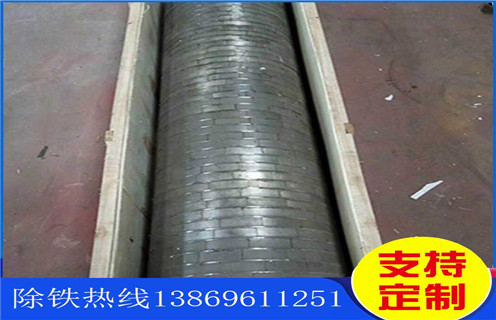 自動(dòng)除鐵器,自動(dòng)除鐵器使用現(xiàn)場(chǎng),安徽自動(dòng)除鐵器使用現(xiàn)場(chǎng)