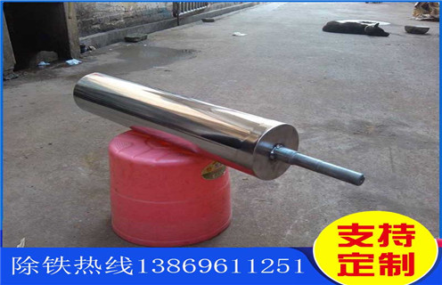 自動(dòng)除鐵器,自動(dòng)除鐵器使用現(xiàn)場(chǎng),安徽自動(dòng)除鐵器使用現(xiàn)場(chǎng)