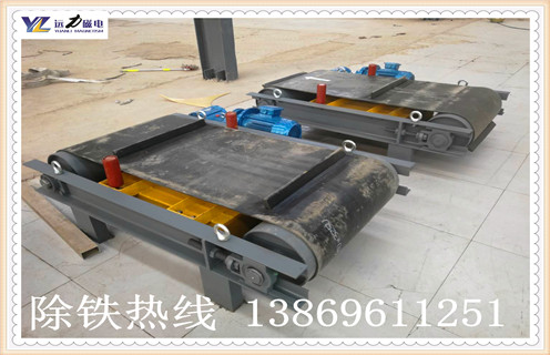 永磁自卸式除鐵器，輕型永磁自卸式除鐵器，臨朐輕型RCYQ永磁自卸式除鐵器優(yōu)點(diǎn)