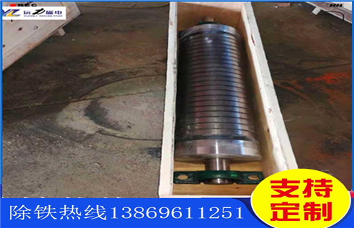 除鐵器，除鐵器皮帶式，超強(qiáng)磁除鐵器，青海超強(qiáng)磁除鐵器皮帶式