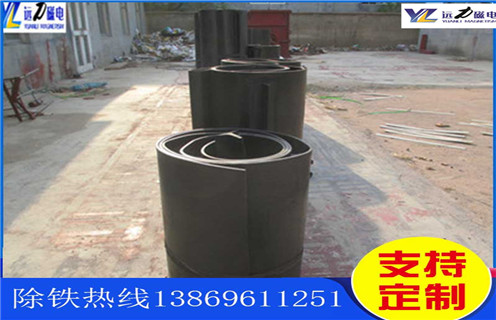 皮帶除鐵器，天津皮帶除鐵器專(zhuān)項(xiàng)整治_安裝_天津除鐵器如何換皮帶跑偏原因及如何調(diào)_刮板價(jià)格