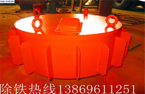 電磁除鐵器，盤式電磁除鐵器，北京盤式電磁除鐵器_工作原理_北京盤式電磁除鐵器使用特點_選型_價格