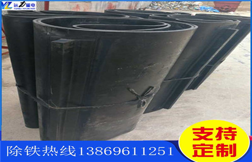 除鐵器皮帶，上海除鐵器皮帶表層撕裂怎么處理_上海除鐵器皮帶表層撕裂怎么處理跑偏原因及如何調(diào)_刮板價格