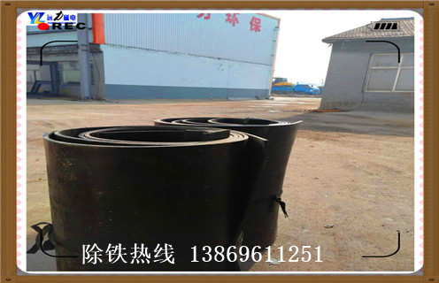 除鐵器滾筒皮帶，海南除鐵器滾筒皮帶調(diào)整方法_海南除鐵器滾筒皮帶跑偏原因及如何調(diào)_刮板價(jià)格