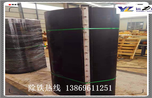 接口式除鐵器皮帶，接口式除鐵器皮帶不銹鋼鎧甲傳動(dòng)帶橡膠輸送帶調(diào)整方法_接口式除鐵器皮帶不銹鋼鎧甲傳動(dòng)帶橡膠輸送帶跑偏原因及如何調(diào)_刮板價(jià)格