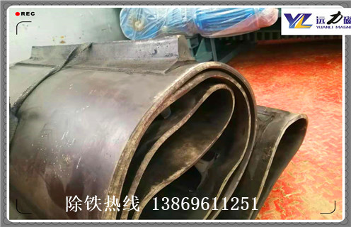 除鐵器皮帶，湖北rcdd-8除鐵器皮帶調(diào)整方法_湖北rcdd-8除鐵器皮帶跑偏原因及如何調(diào)_刮板價(jià)格