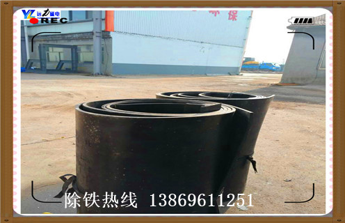 皮帶除鐵器，皮帶除鐵器價格節(jié)能好用調(diào)整方法_皮帶除鐵器價格節(jié)能好用跑偏原因及如何調(diào)_刮板價格