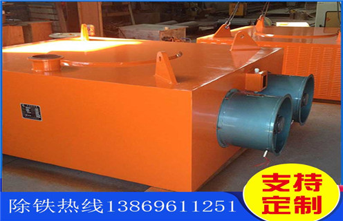 電磁風(fēng)冷自卸式除鐵器，山東電磁風(fēng)冷自卸除鐵器_選型_山東電磁風(fēng)冷自卸除鐵器工作原理_價(jià)格