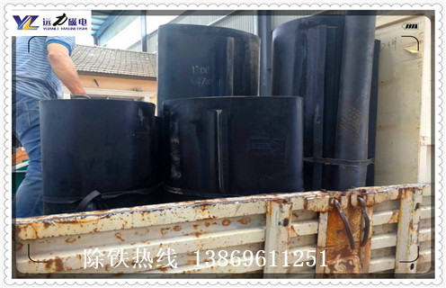 除鐵器皮帶，甘肅除鐵器專業(yè)皮帶生產(chǎn)廠家如何修復(fù)_甘肅除鐵器專業(yè)皮帶生產(chǎn)廠家偏原因及如何調(diào)_刮板價(jià)格 
