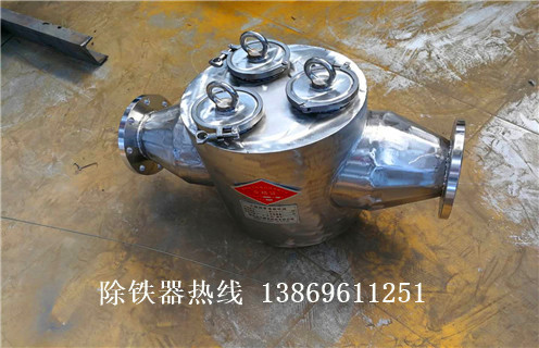 液體管道除鐵器，永磁液體管道式除鐵器_遠(yuǎn)力永磁液體管道式除鐵器12000高斯 可定制工作原理_安裝示意圖