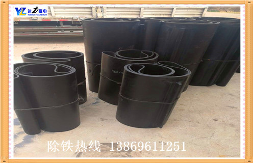 礦用除鐵器皮帶，陜西礦用除鐵器專用皮帶_甘肅環(huán)形除鐵器皮帶原因及如何調(diào)_刮板價格 