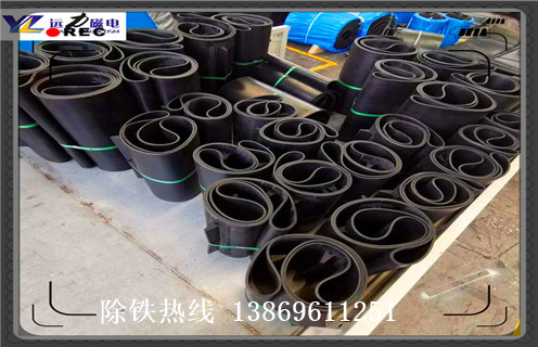 皮帶式除鐵器，天津皮帶式除鐵器卸鐵皮帶刮板_天津皮帶式除鐵器卸鐵皮帶刮板皮帶原因及如何調(diào)_刮板價(jià)格