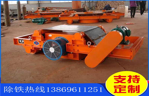 風(fēng)冷電磁除鐵器，RCDC-8風(fēng)冷帶式電磁除鐵器_RCDA-12風(fēng)冷自缷式電磁除鐵器發(fā)臺(tái)灣工作原理_價(jià)格