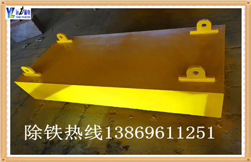 電磁自卸式除鐵器，湖北電磁自卸式除鐵器價格_湖北電磁自卸式除鐵器價格廠家配件_型號及工作視頻 