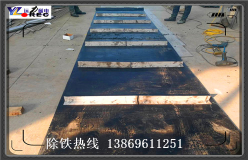 除鐵器皮帶，吉林除鐵器皮帶經(jīng)常被扎破原因電氣原理_吉林除鐵器皮帶經(jīng)常被扎破原因損壞原因不卸料怎么回事，如何清理及接線