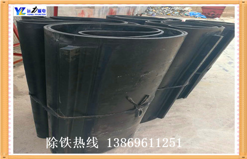除鐵器皮帶，黑龍江除鐵器皮帶跑偏如何調(diào)_黑龍江除鐵器皮帶跑偏如何調(diào)皮帶原因及如何調(diào)_刮板價格
