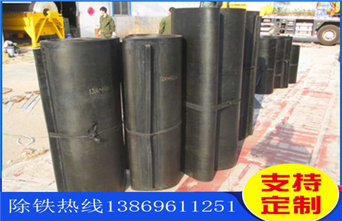 除鐵器皮帶，江蘇除鐵器皮帶生產(chǎn)廠(chǎng)家_江蘇除鐵器皮帶生產(chǎn)廠(chǎng)家皮帶原因及如何調(diào)_刮板價(jià)格