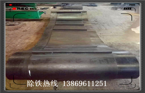 除鐵器皮帶，內(nèi)蒙包頭除鐵器皮帶_內(nèi)蒙包頭除鐵器皮帶皮帶原因及如何調(diào)_刮板價(jià)格