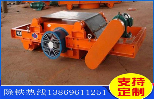 風(fēng)冷電磁除鐵器，云南風(fēng)冷電磁除鐵器原理圖_云南風(fēng)冷電磁除鐵器原理圖工作原理_價格