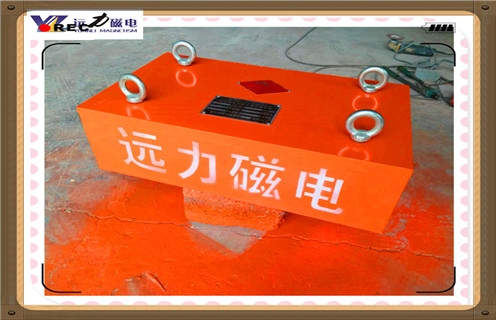 永磁除鐵器，內(nèi)蒙古永磁除鐵器rcyb-14_內(nèi)蒙古永磁除鐵器rcyb-14批發(fā)價(jià)格_使用說(shuō)明書(shū)原理型號(hào)價(jià)格