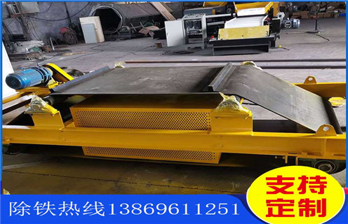 風(fēng)冷電磁除鐵器，福建風(fēng)冷電磁除鐵器公司_福建風(fēng)冷電磁除鐵器公司參數(shù)工作原理_價(jià)格