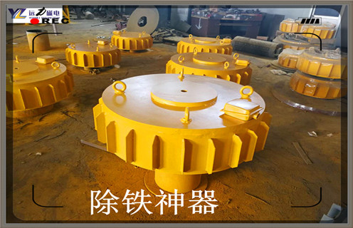 強(qiáng)磁電磁除鐵器，北京強(qiáng)磁電磁除鐵器_北京強(qiáng)磁電磁除鐵器廠家工作原理及內(nèi)部結(jié)構(gòu)