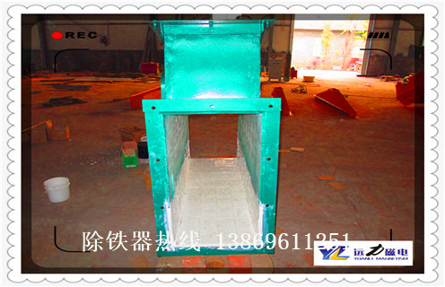 管道自卸除鐵器，廣東管道自卸除鐵器廠家_內(nèi)部構(gòu)造_廣東管道自卸除鐵器廠家哪家好_使用方法 