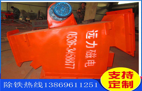 永磁自卸除鐵器，河南永磁管道自卸式除鐵器_河南永磁管道自卸式除鐵器rcyb 5批發(fā)價格_使用說明書原理型號河南永磁管道自卸式除鐵器