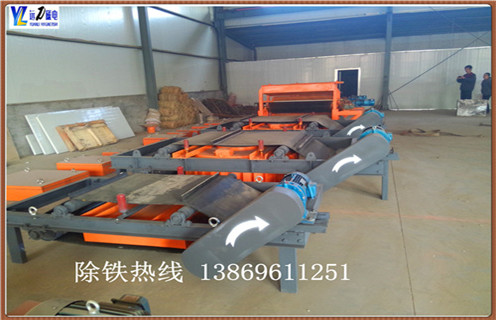 帶式除鐵器，內(nèi)蒙古帶式除鐵器的布置方式_內(nèi)蒙古帶式除鐵器的布置方式rcyb 5批發(fā)價(jià)格_使用說明書原理型號(hào)