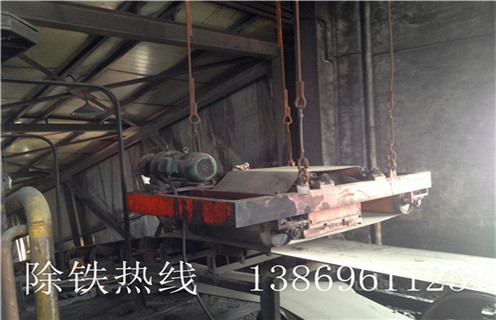 懸掛式皮帶除鐵器，貴州懸掛皮帶式除鐵器型號-磁性礦貴州懸掛皮帶式除鐵器型號型號表_磁場強度標準范圍