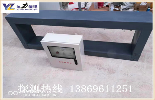 金屬探測儀，吉林礦用金屬探測儀設(shè)備價格_高精度吉林礦用金屬探測儀設(shè)備安裝視頻_多少錢一臺