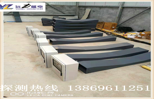 金屬探測儀，吉林礦用金屬探測儀設(shè)備價格_高精度吉林礦用金屬探測儀設(shè)備安裝視頻_多少錢一臺