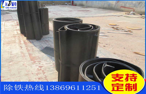 除鐵器皮帶，福建除鐵器皮帶怎么更換_福建除鐵器皮帶怎么更換怎么調(diào)整皮帶原因及如何調(diào)_刮板價格