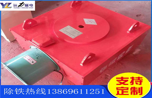 強(qiáng)磁風(fēng)冷電磁除鐵器，河南強(qiáng)磁風(fēng)冷電磁除鐵器價(jià)格_河南強(qiáng)磁風(fēng)冷電磁除鐵器價(jià)格多少錢作用及工作原理_價(jià)格
